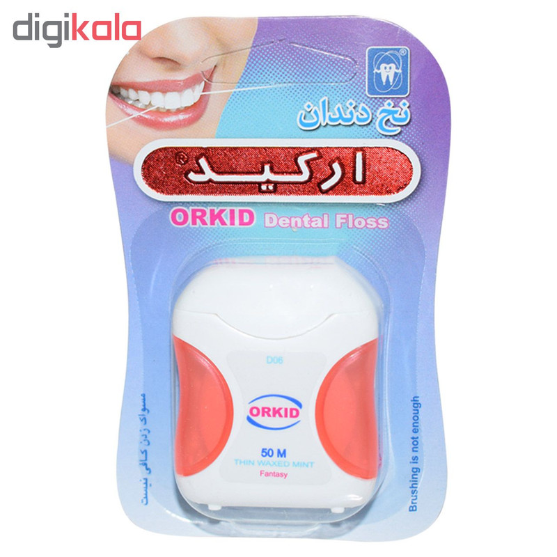 نخ دندان ارکید مدل فانتزی کد D06 بسته 2 عددی نخ دندان ارکید مدل فانتزی کد D06 بسته 2 عددی