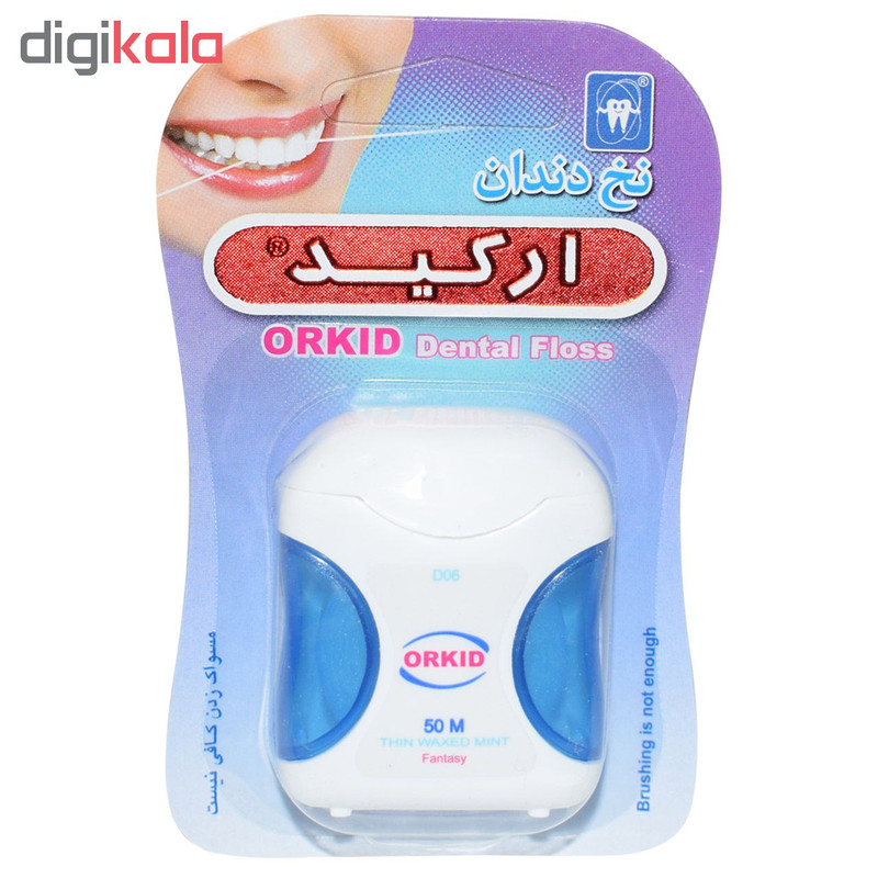 نخ دندان ارکید مدل فانتزی کد D06 بسته 2 عددی نخ دندان ارکید مدل فانتزی کد D06 بسته 2 عددی