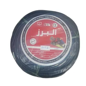 کابل برق افشان 2 در 2.5 مدل البرز نیرو کد 2.5