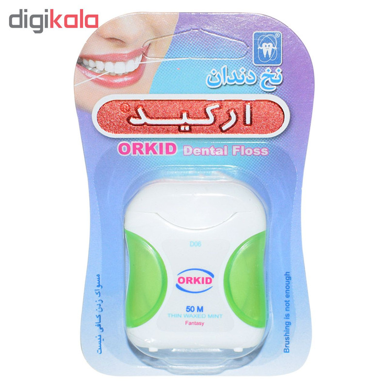 نخ دندان ارکید مدل فانتزی کد D06 بسته 2 عددی