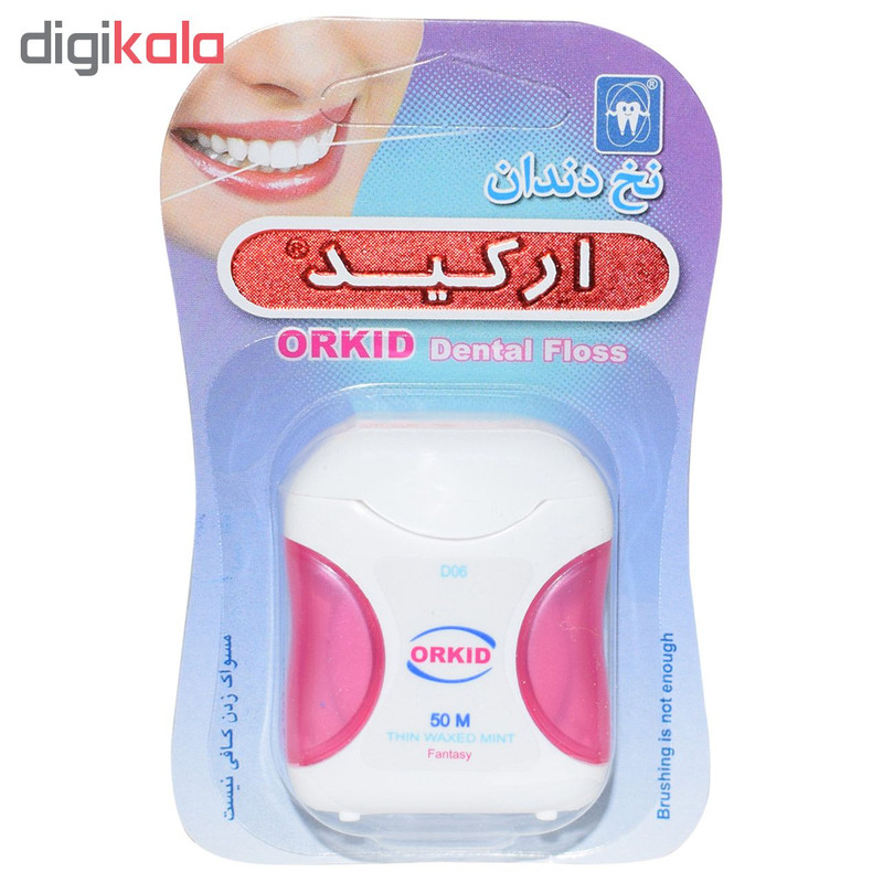 نخ دندان ارکید مدل فانتزی کد D06 بسته 2 عددی