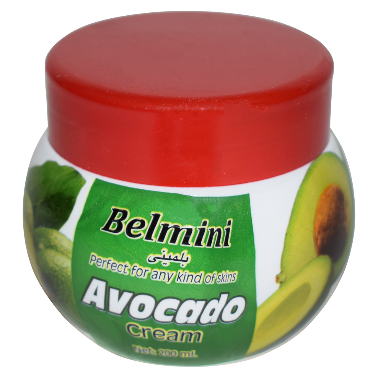 کرم مرطوب کننده دست و صورت بلمینی مدل Avocado حجم 200 میلی لیتر