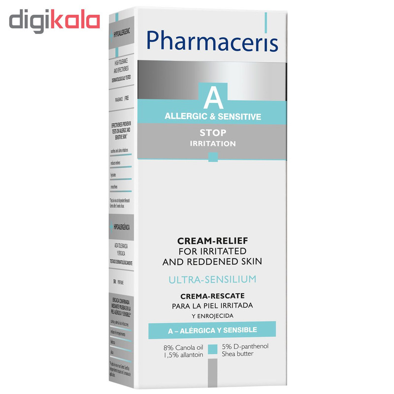 کرم ترمیم کننده فارماسریز مدل Ultra Sensilium حجم 30 میلی لیتر