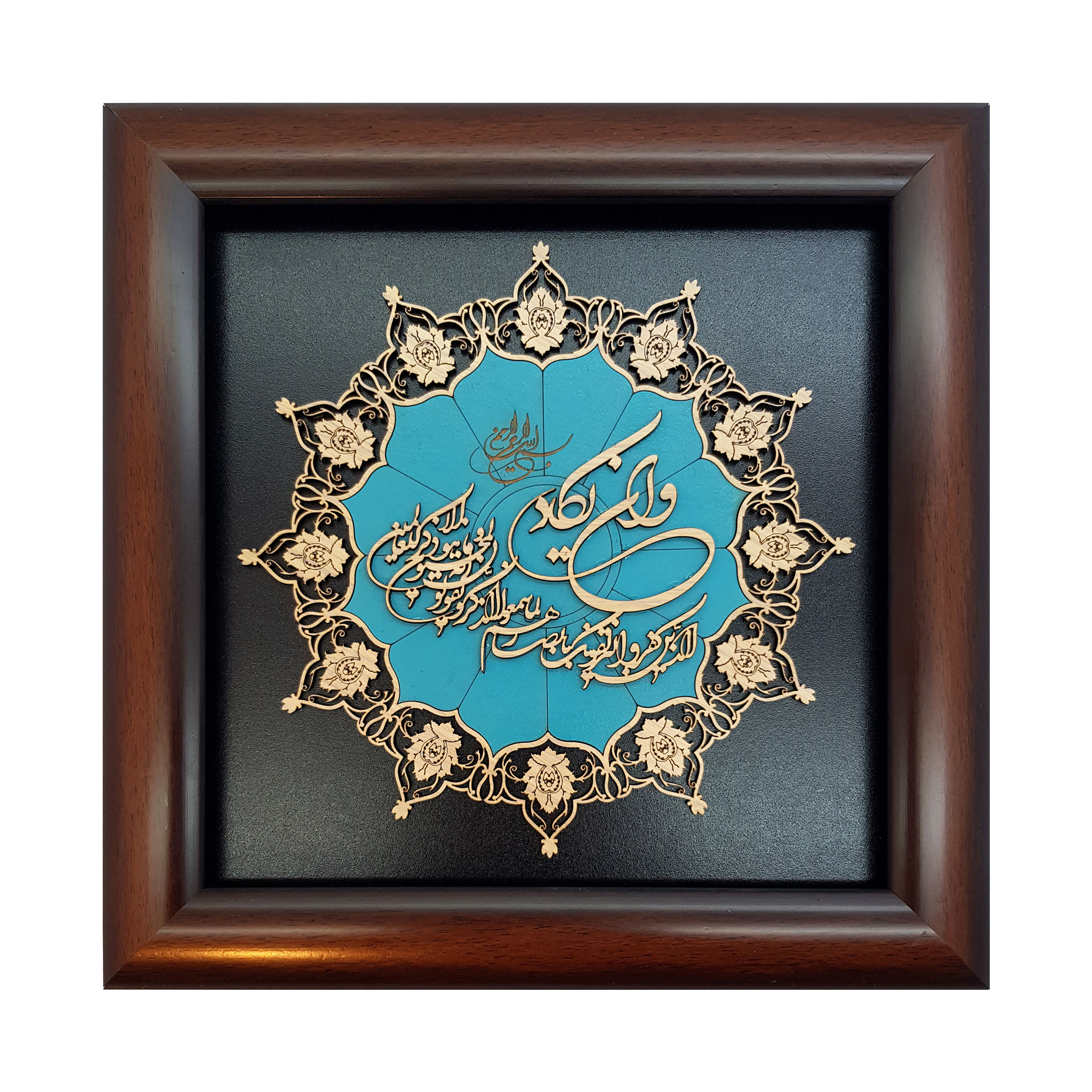 تابلو معرق کاری طرح و ان یکاد کد G696-26