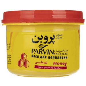 نقد و بررسی موم سرد پروین مدل Honey حجم 750 گرم توسط خریداران