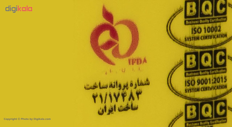 موم سرد پروین مدل Honey حجم 750 گرم