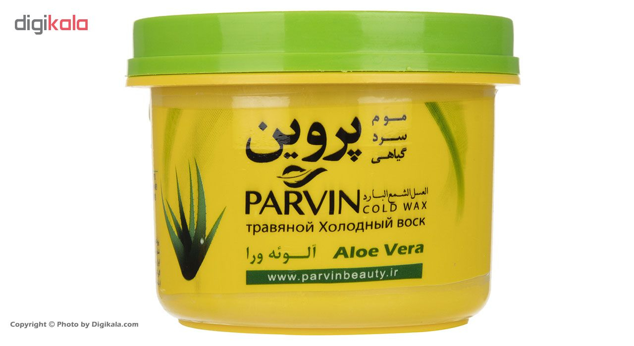 موم سرد پروین مدل Aloe Vera حجم 300 گرم