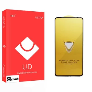 Coconut UD OG Screen Protector For Xiaomi  Redmi Note 10 Pro / 10 pro max / 11 pro / 11 pro plus / 11E Pro