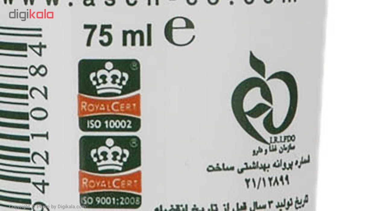 کرم مرطوب کننده عش مدل Aloe Vera حجم 75 میلی لیتر