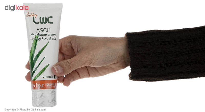 کرم مرطوب کننده عش مدل Aloe Vera حجم 75 میلی لیتر کرم مرطوب کننده عش مدل Aloe Vera حجم 75 میلی لیتر