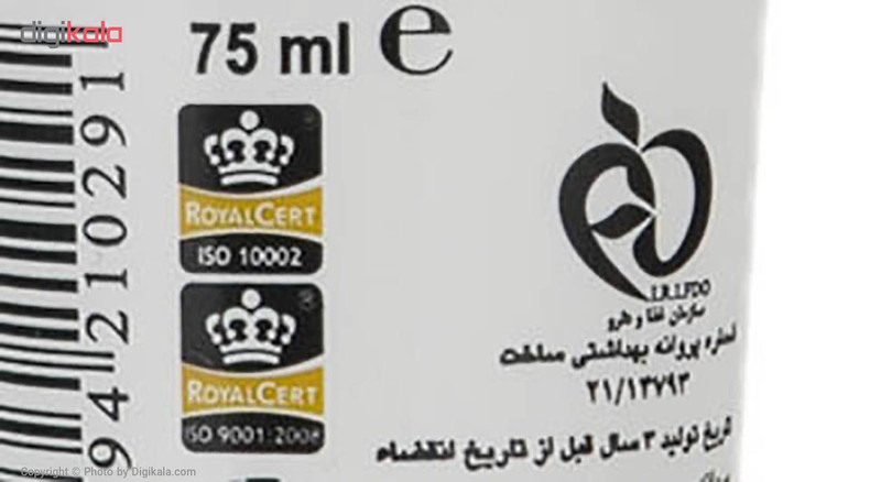 کرم مرطوب کننده عش مدل Olive Oil حجم 75 میلی لیتر