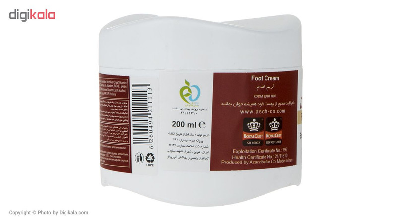 کرم پا عش مدل 3 in 1 حجم 200 میلی لیتر