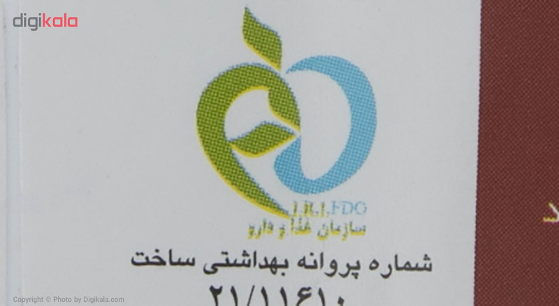 کرم پا عش مدل 3 in 1 حجم 200 میلی لیتر