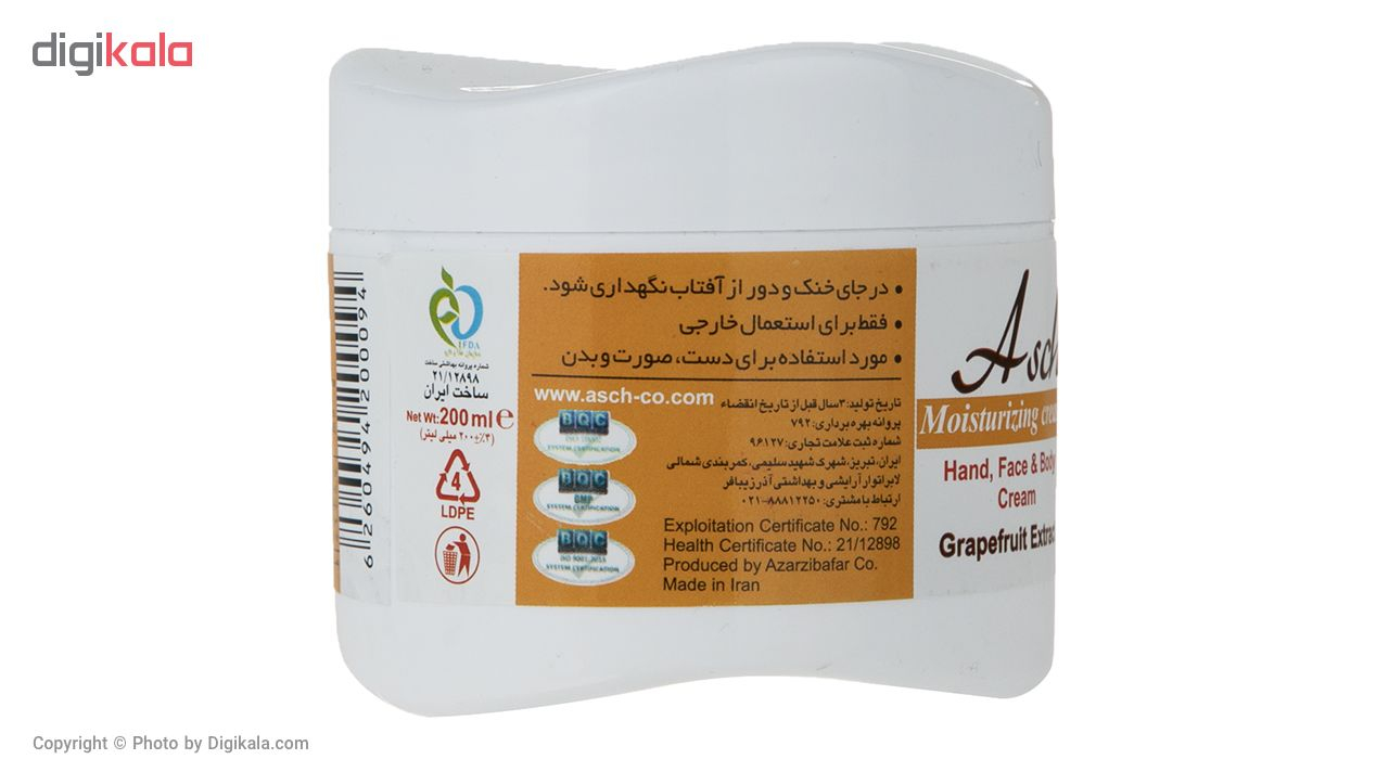 کرم مرطوب کننده عش مدل Grapefruit Extract حجم 200 میلی لیتر