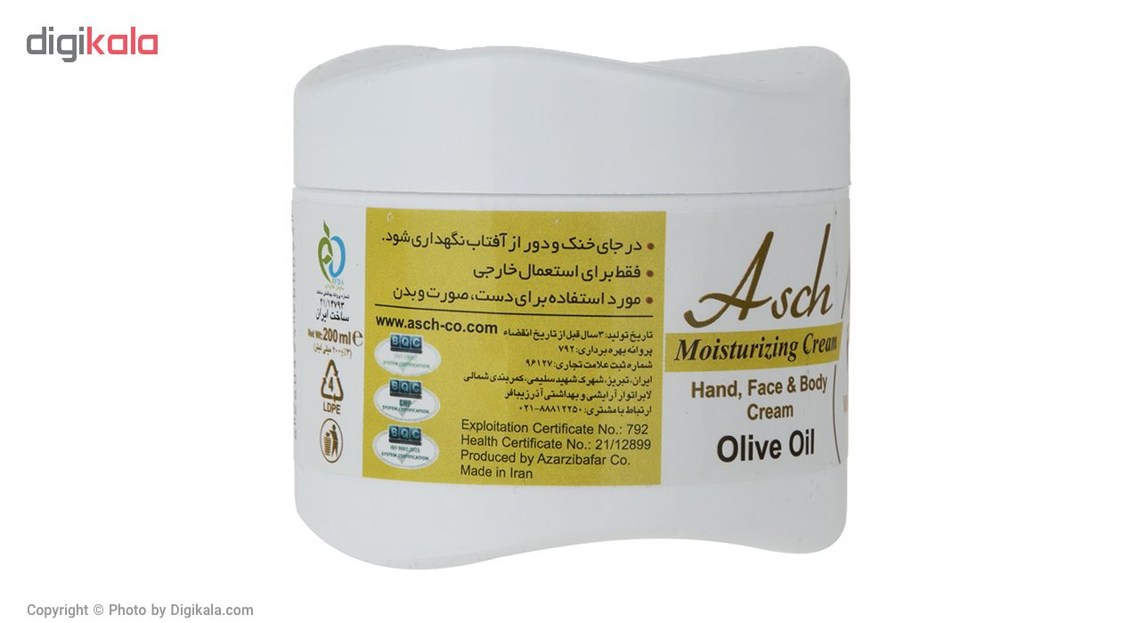 کرم مرطوب کننده عش مدل Olive Oil حجم 200 میلی لیتر