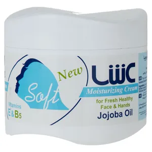 Ash Jojoba Oil Moisturising Cream 200ml