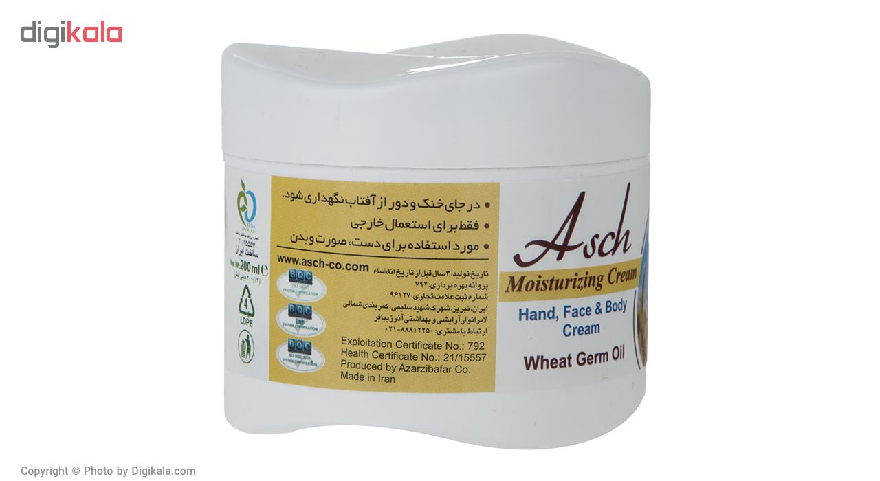 کرم مرطوب کننده عش مدل Wheat Germ Oil حجم 200 میلی لیتر