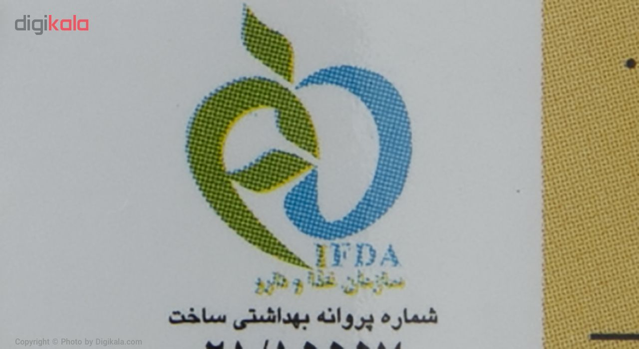 کرم مرطوب کننده عش مدل Wheat Germ Oil حجم 200 میلی لیتر