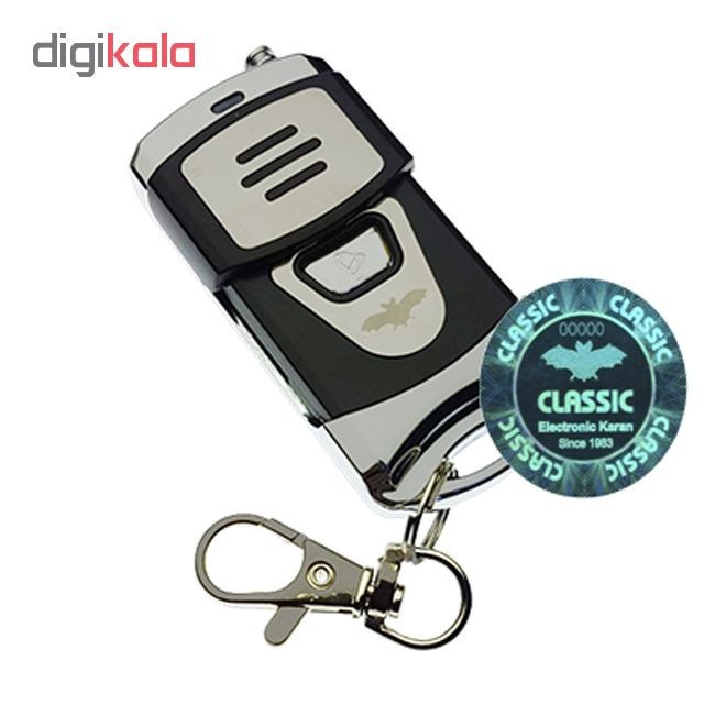 سیستم دزدگیر سیم کارتی اماکن کلاسیک مدل Z4 Ultra