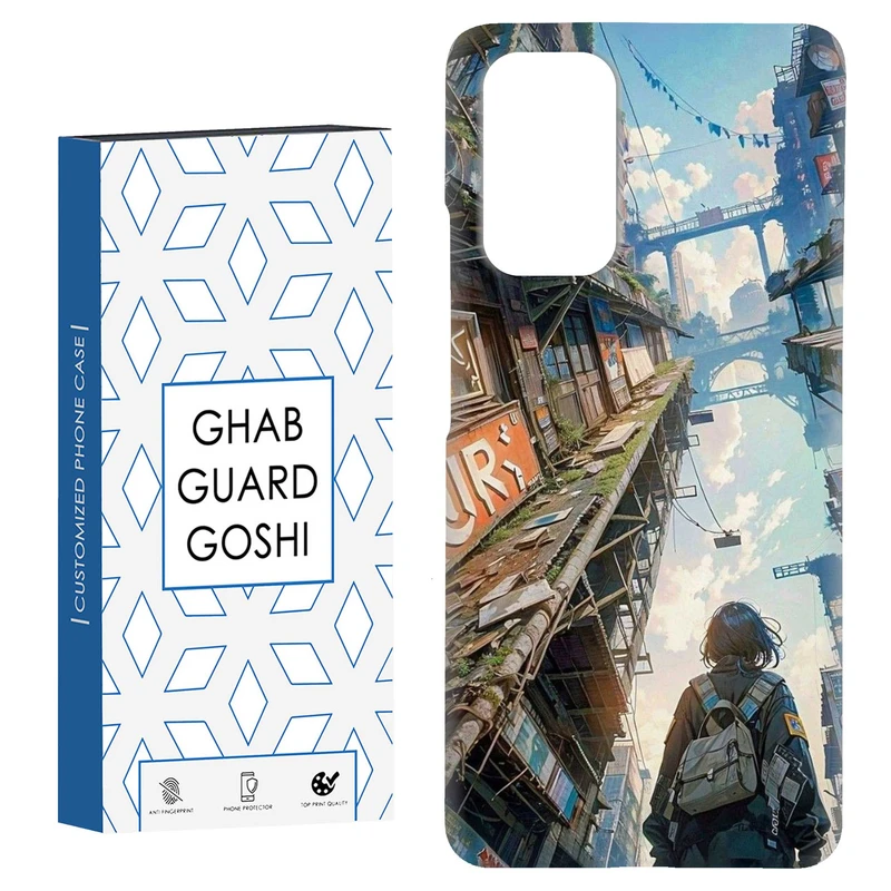 کاور قاب گارد گوشی طرح بازی کد Dimo-208 مناسب برای گوشی موبایل شیائومی Redmi Note 9 4G / Redmi 9T