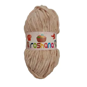 کاموا مدل روشنا مخملی کد 02