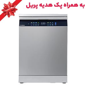 ماشین ظرفشویی 14 نفره ایکس ویژن مدل...