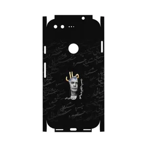MAHOOT Khosrow Shakibaei-FullSkin Cover Sticker for Google Pixel