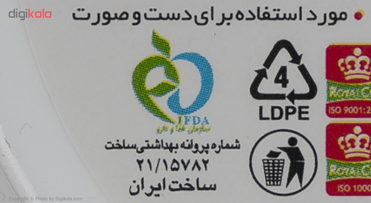 کرم مرطوب کننده عش مدل Strawberry Extract حجم 100 میلی لیتر