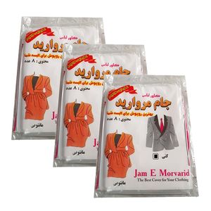 نقد و بررسی کاور کت جام مروارید مدل 2TE-BS بسته 24 عددی توسط خریداران