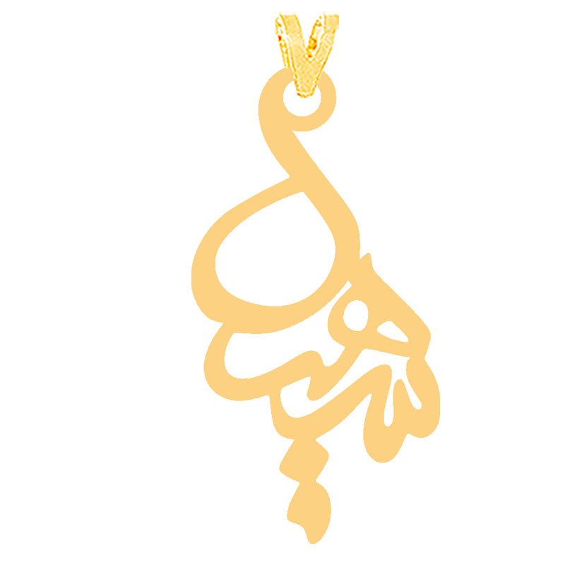 آویز گردنبند طلا 18 عیار زنانه کرابو مدل سهیلKr31489