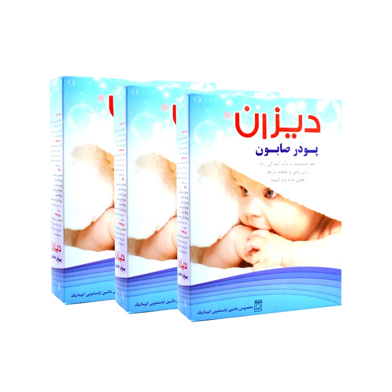  پودر صابون دیزان مدل D1 حجم 400 گرم مجموعه 3 عددی