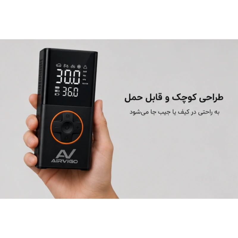 عکس شماره 2 : کمپرسور هوا شارژی ۵۵وات 150psi ایرویگو مدل v8