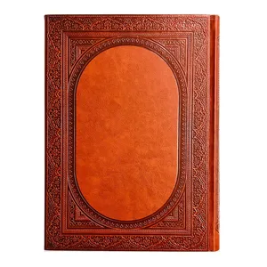 سررسید وزیری سال 1405 مدل داغی انتشارات پارمیس