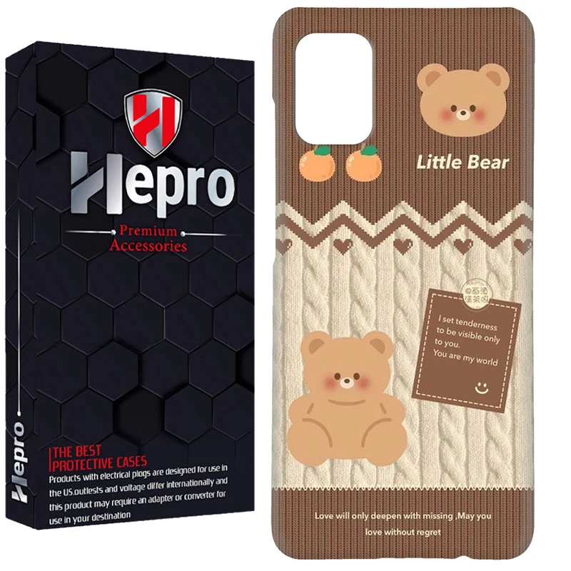 کاور هپرو مدل RC مناسب برای گوشی موبایل سامسونگ Galaxy A03S