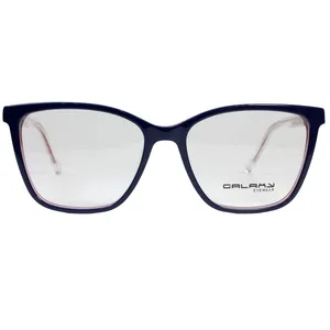 فریم عینک طبی زنانه گلکسی مدل 1156