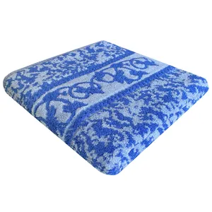 حوله حمام مریم مدل ژاکارد Abri سایز 65x135 سانتی متر 