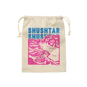 کیسه نان و سبزی ترمه طراحان ایده مدل نماد سازه های آبی شوشتر کد map0079 - M سایز 23x33 سانتی متر