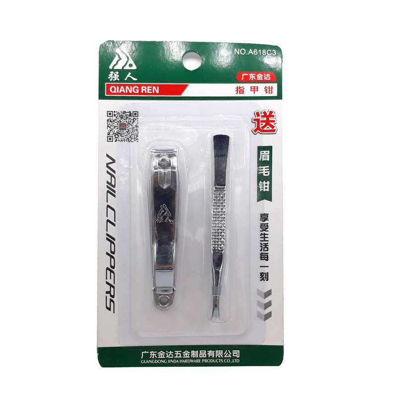 موچین و ناخن گیر کیانگ رن کد mp604 موچین و ناخن گیر کیانگ رن کد mp604