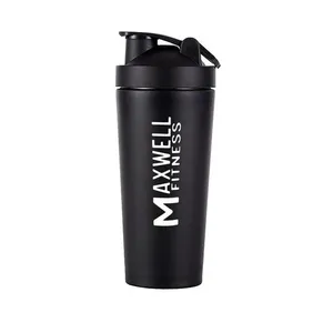 شیکر مدل MAXWELL FITNESS گنجایش 0.7 لیتر