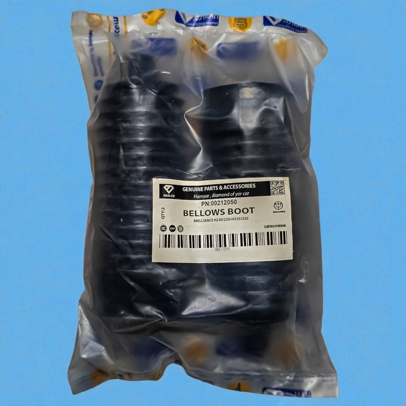 گردگیر جعبه فرمان همیار مدل 001999 مناسب برای ام وی ام ۵۳۰ و ۵۵۰ بسته ۲ عددی