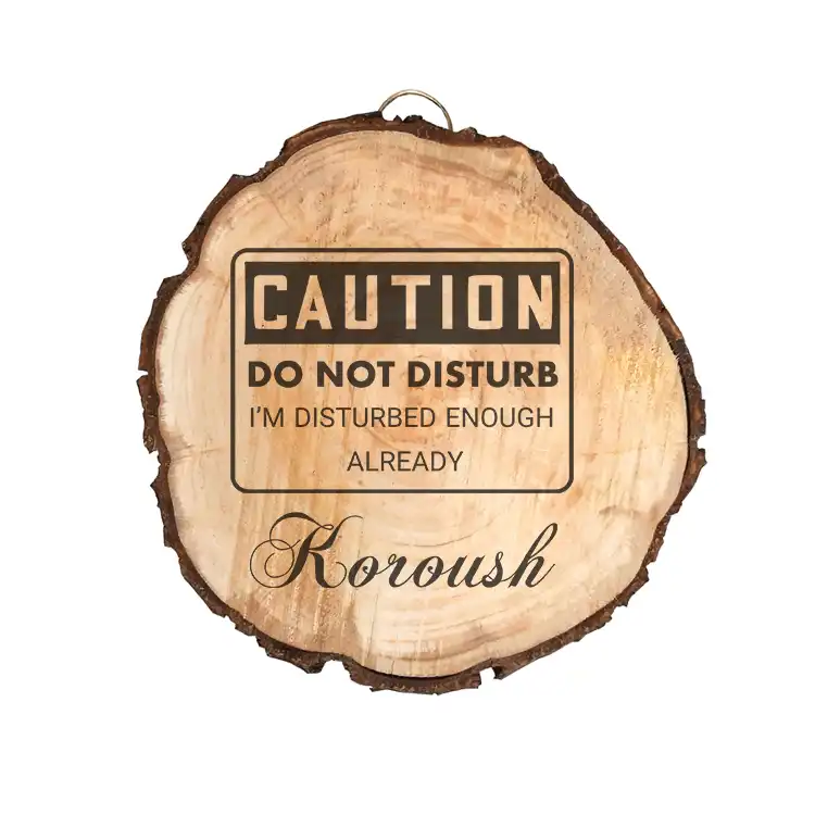 دیوار کوب چوبی مدل اسم کوروش 58552