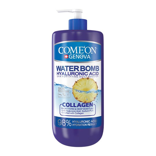 کرم آبرسان کامان مدل Collagen حجم 500 میلی‌لیتر به همراه کرم آبرسان کامان مدل Collagen حجم 200 میلی‌لیتر -  - 2
