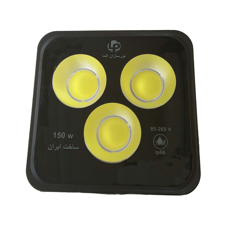 پروژکتور سی او بی 150 وات نورسازان آلما مدل IP66 COB کد W150