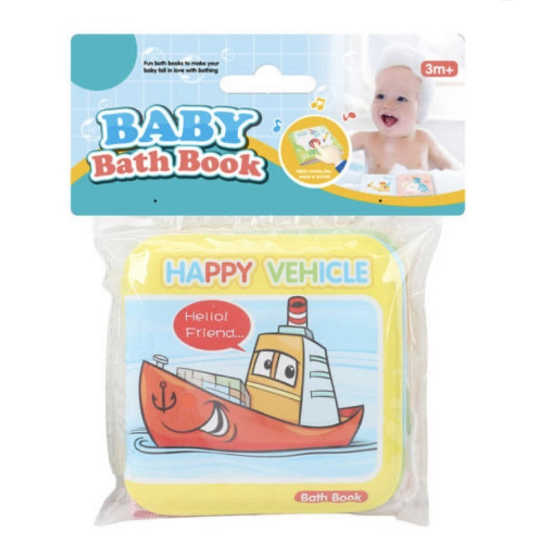 کتاب حمام کودک مدل happy vehicle