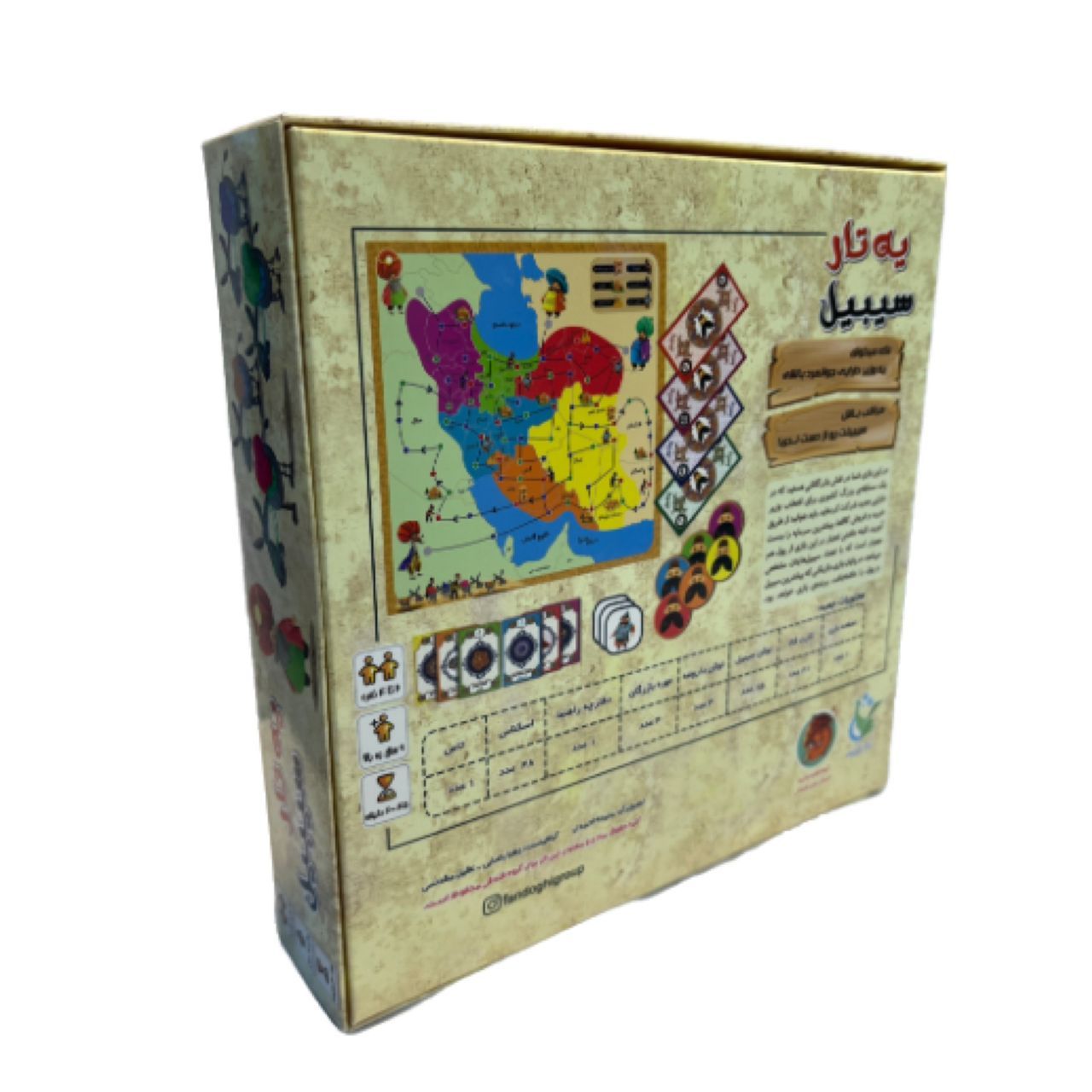 بازی رومیزی مدل یه تار سیبیل fandoghi01 -  - 6