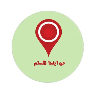 پیکسل طرح مکان نما کد 001