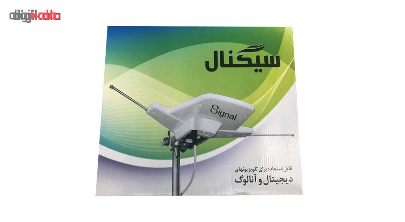 آنتن هوایی سیگنال مدل ثابت UV