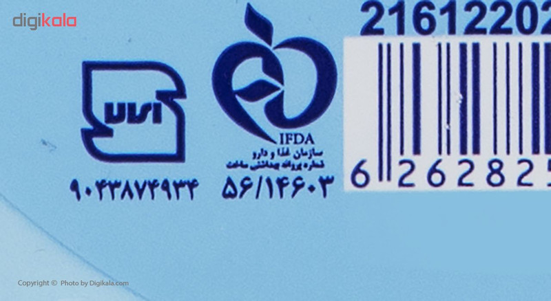 شامپو بچه اکتیو مدل Soft وزن 250 گرم شامپو بچه اکتیو مدل Soft وزن 250 گرم