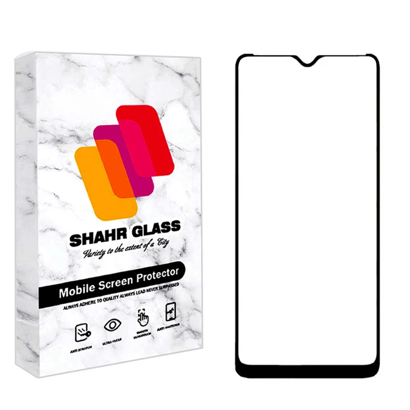 محافظ صفحه نمایش شهر گلس مدل FUSR مناسب برای گوشی موبایل شیائومی Redmi 8