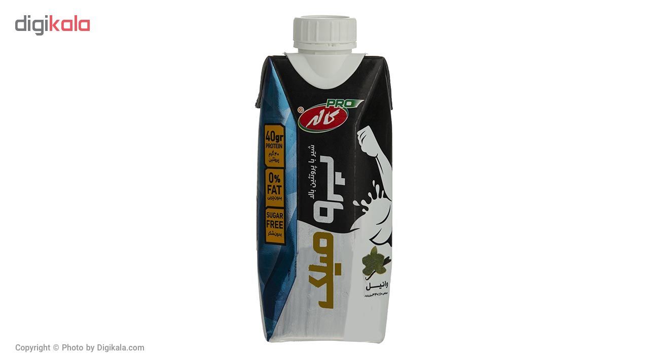 شیر پرومیلک کاله با طعم وانیل - 330 میلی لیتر main 1 3